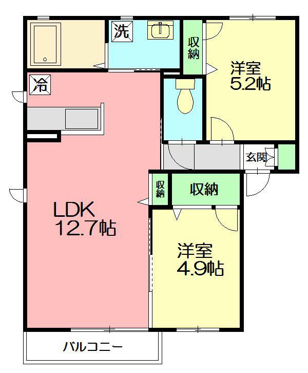 リヴィエールⅡ(2LDK/2階)の間取り写真