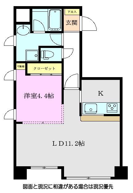 ガーデンヒルズ(1LDK/1階)の間取り写真