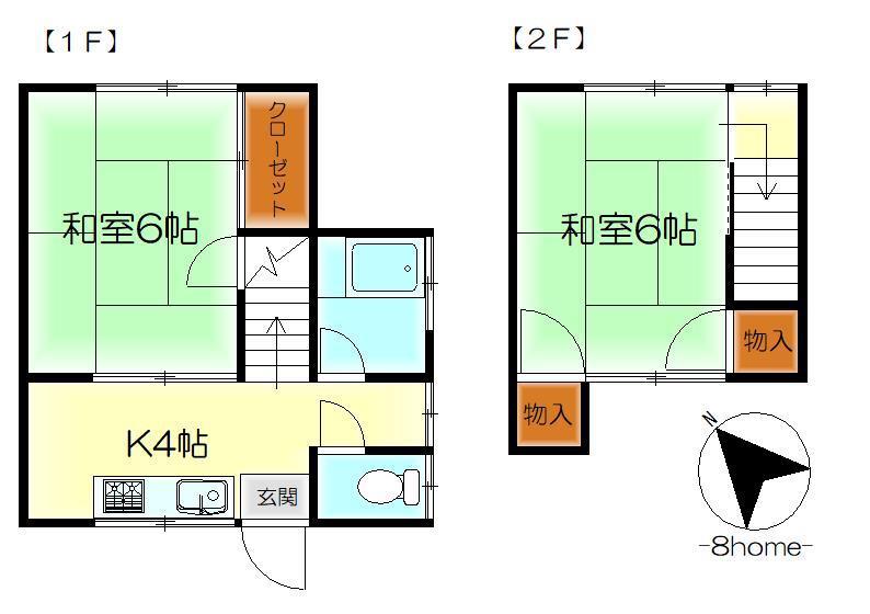 大増アパートII(2K/1階)の間取り写真