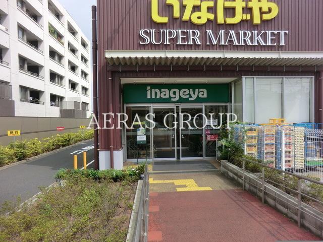 日神パレス上石神井