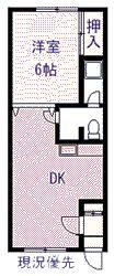 旭町スカイハイツA(1DK/1階)の間取り写真