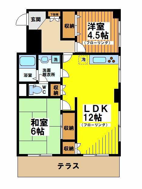 レジ東郷(2LDK/1階)の間取り写真