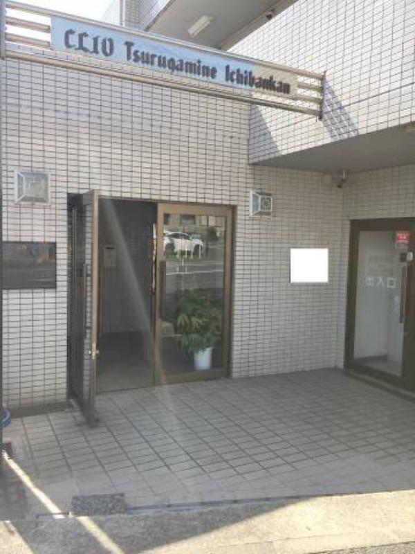 クリオ鶴ヶ峰壱番館