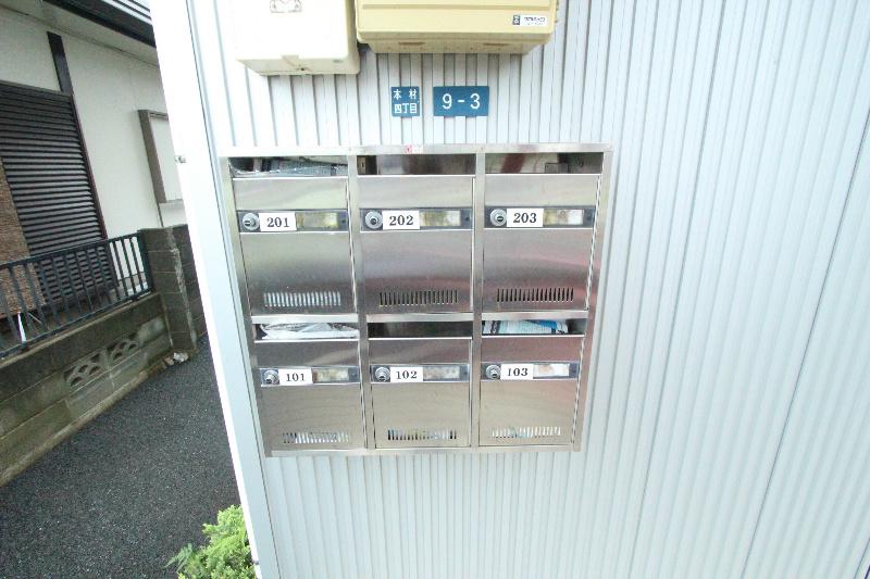 サザンコート茅ヶ崎