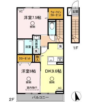 アテリア参番館(2DK/2階)の間取り写真