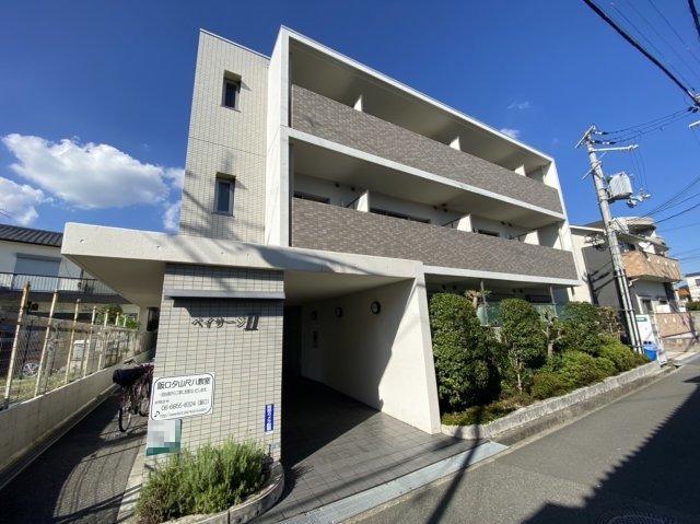 ペイサージⅡ