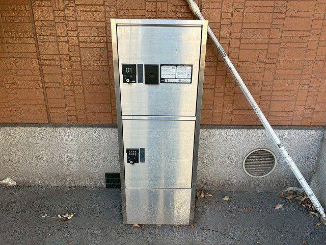 セジュール南蔵王