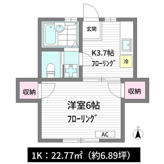 ルーミーナカノ(1K/2階)の間取り写真