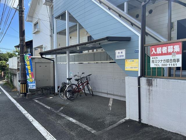 エスパート小山