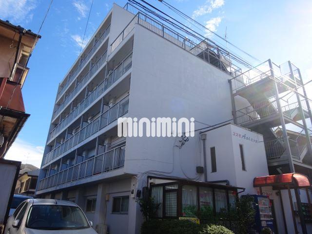 コスモAOI三ッ沢