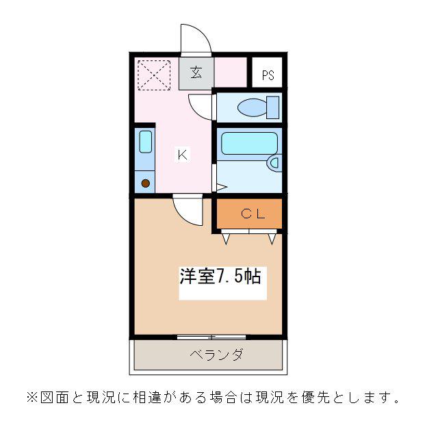 山村マンション(1K/3階)の間取り写真