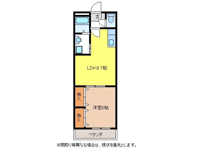 プリンセスガーデン(1LDK/1階)の間取り写真