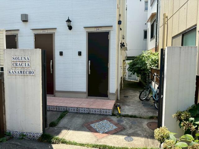 ソルナクレイシア要町