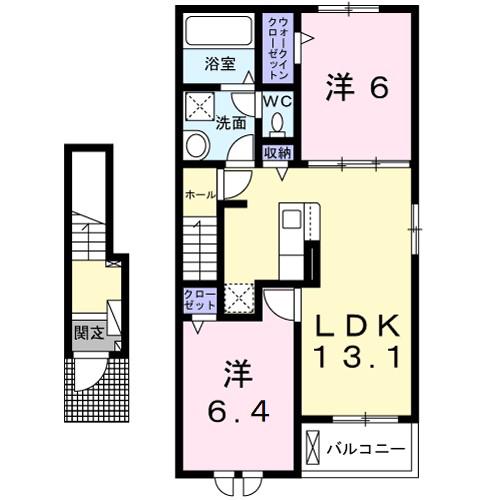 アライブ B(2LDK/2階)の間取り写真