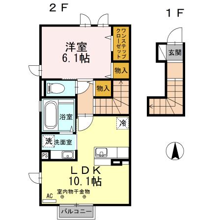 サン・ユリーノ(1LDK/2階)の間取り写真