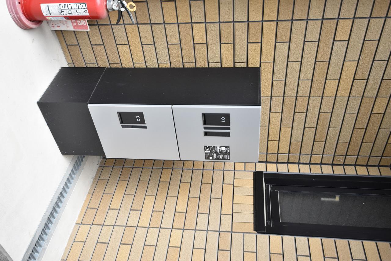 メゾン藹
