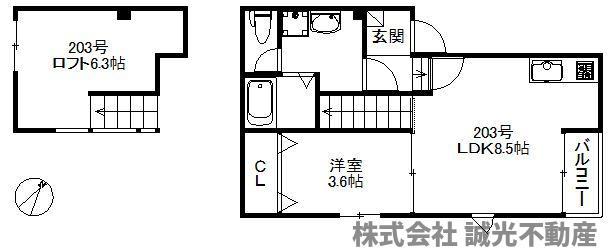 GRAND PLACE 大橋(1LDK/2階)の間取り写真