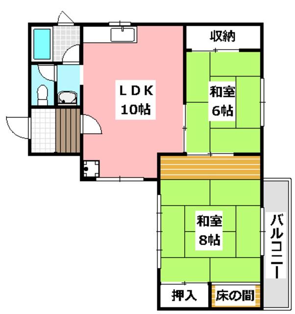 シャトー春日第一マンション(2LDK/5階)の間取り写真
