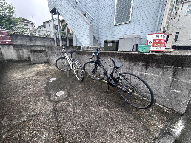アンダルシア