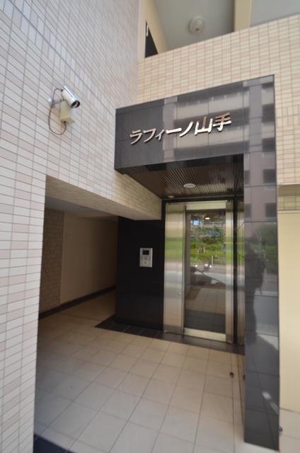 ラフィーノ山手