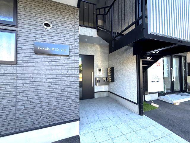 KUKULU REX 古市