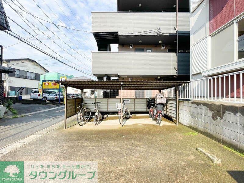 サンシティーチアキ