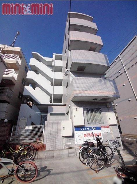 シャトラン弓木弐番館