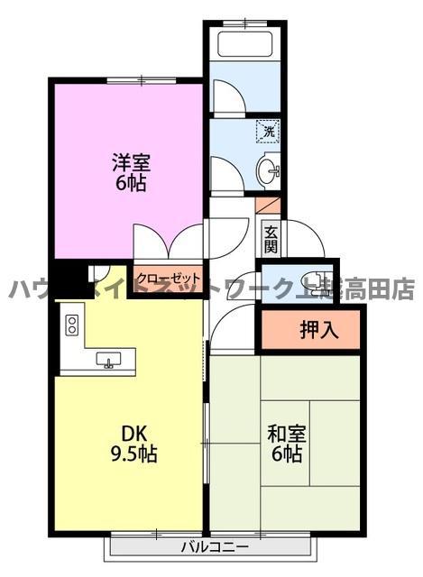 リバティ越後A(2DK/2階)の間取り写真