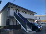 スカイヒルズ