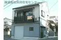 ハウス土入