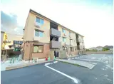 アベニール新八代
