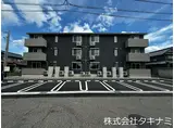 D-RESIDENCE高木中央