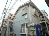 新田宝コーポ