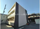 アヴェニュー赤代