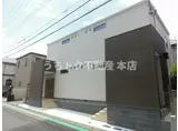 PARTENZA新検見川