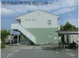 ダイトウタウン