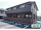 ハイム ルーエ厚原東アクシス厚原 ハイム ルーエ厚原東 B棟