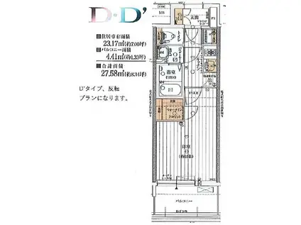 ファーストフィオーレ塚本リベルテ(1K/3階)の間取り写真