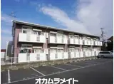 ガーデンヒルズ薬園台