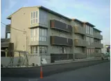ハイレジデンス