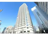 ザ・札幌タワーズ ウエストタワー