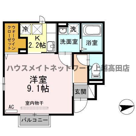 プリマクラッセ(1K/1階)の間取り写真