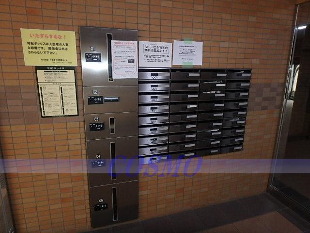 第壱上野マンション