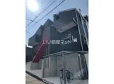 K-MAISON RICHE
