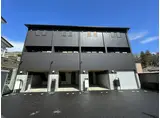 ガレージハウス東北福祉大駅前