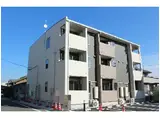 クラール・アルバ