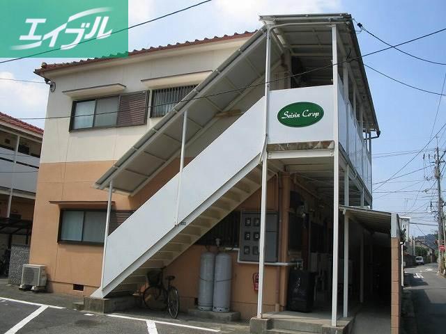 清心コーポ