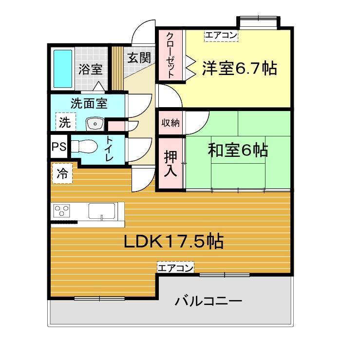 エルベノームくら(2LDK/2階)の間取り写真