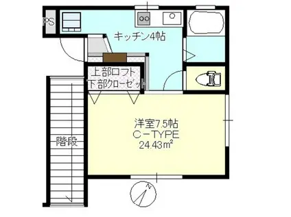 セミヨン(ワンルーム/2階)の間取り写真