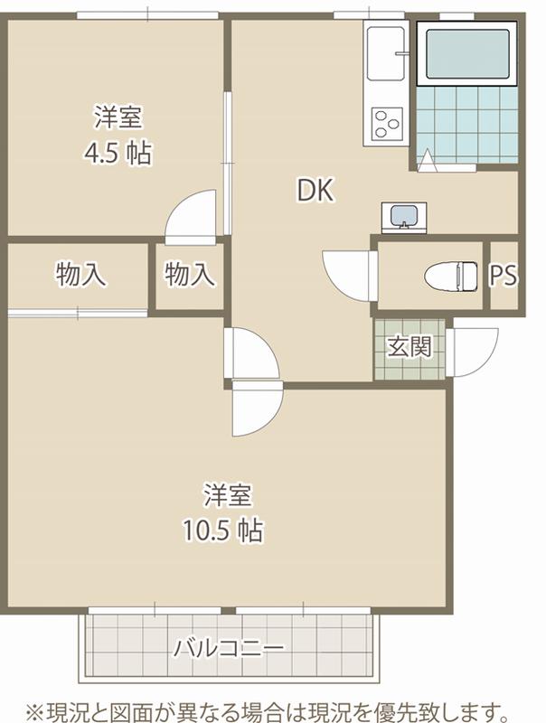 石川ハイツB棟(2DK/1階)の間取り写真
